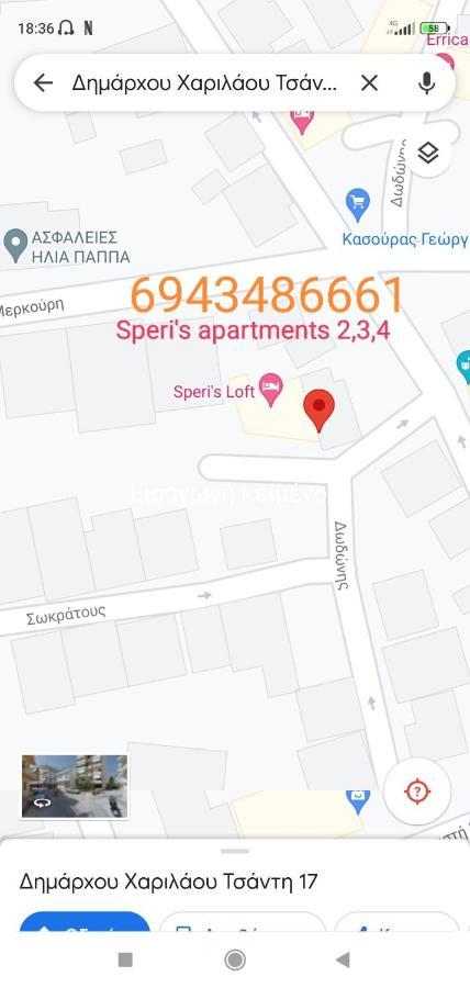 Sp Studio Leilighet Preveza Eksteriør bilde